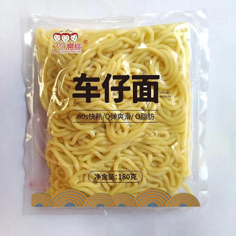 japanese spinach noodles japanese spinach noodles