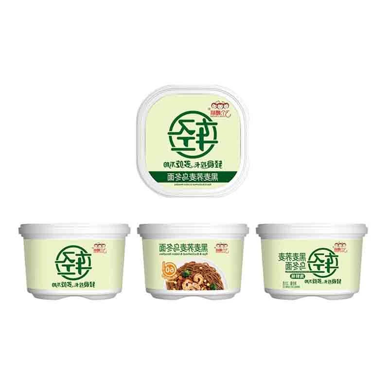 Mì tự làm ít calo và dễ chế biến tại nhà