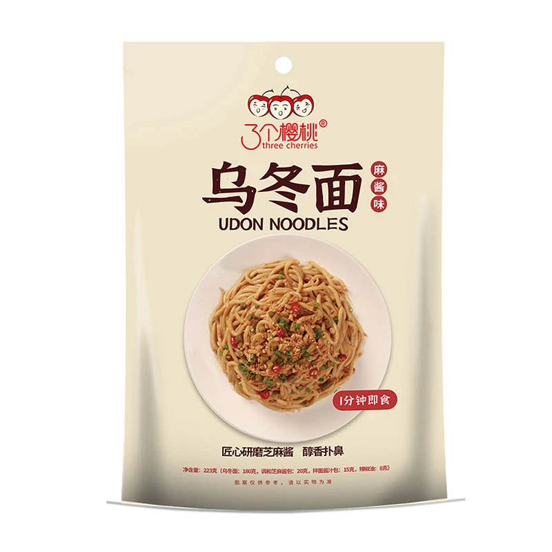 Exploring Varieties of Udon Noodles and Their Unique Characteristics