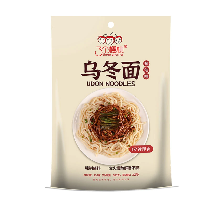 Delicious Japanese Cold Ramen for Refreshing Summer Meals Delicious Japanese Cold Ramen for Refreshing Summer Meals