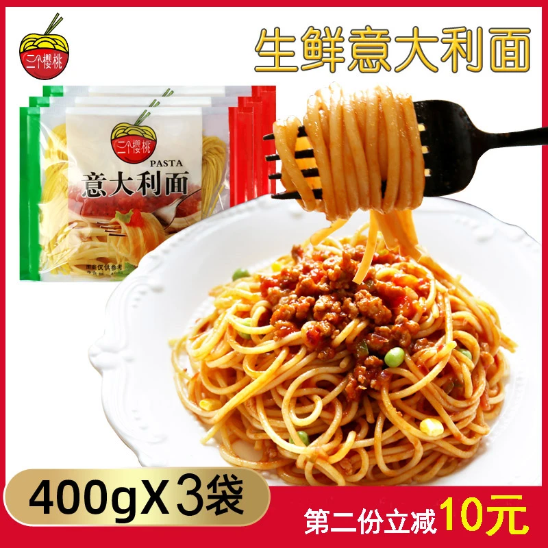 Tasty Udon Noodles for a Delicious Meal Experience