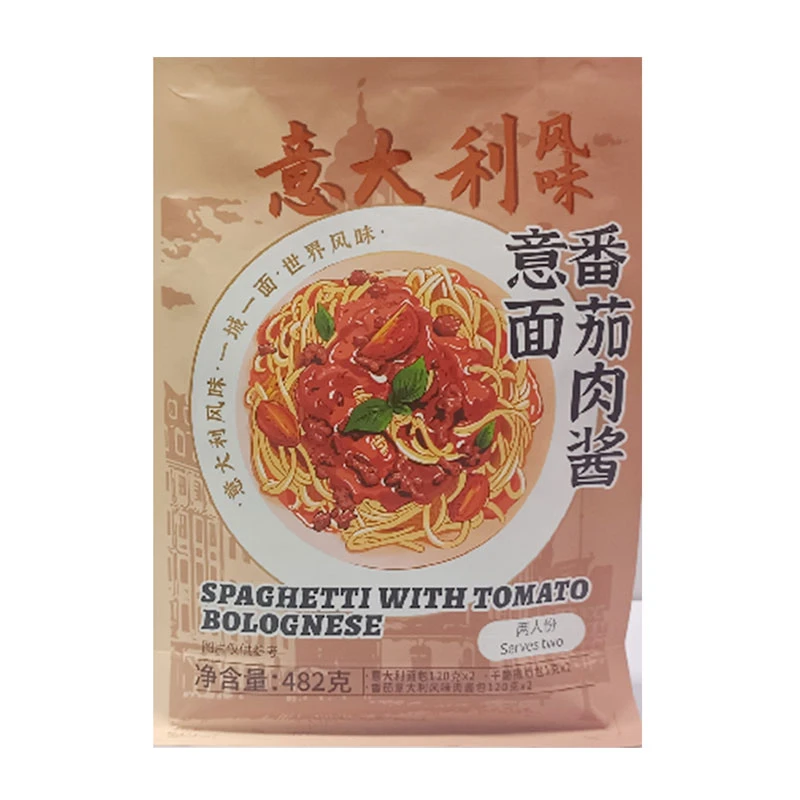 Espagueti boloñesa Spaghetti Bolognese