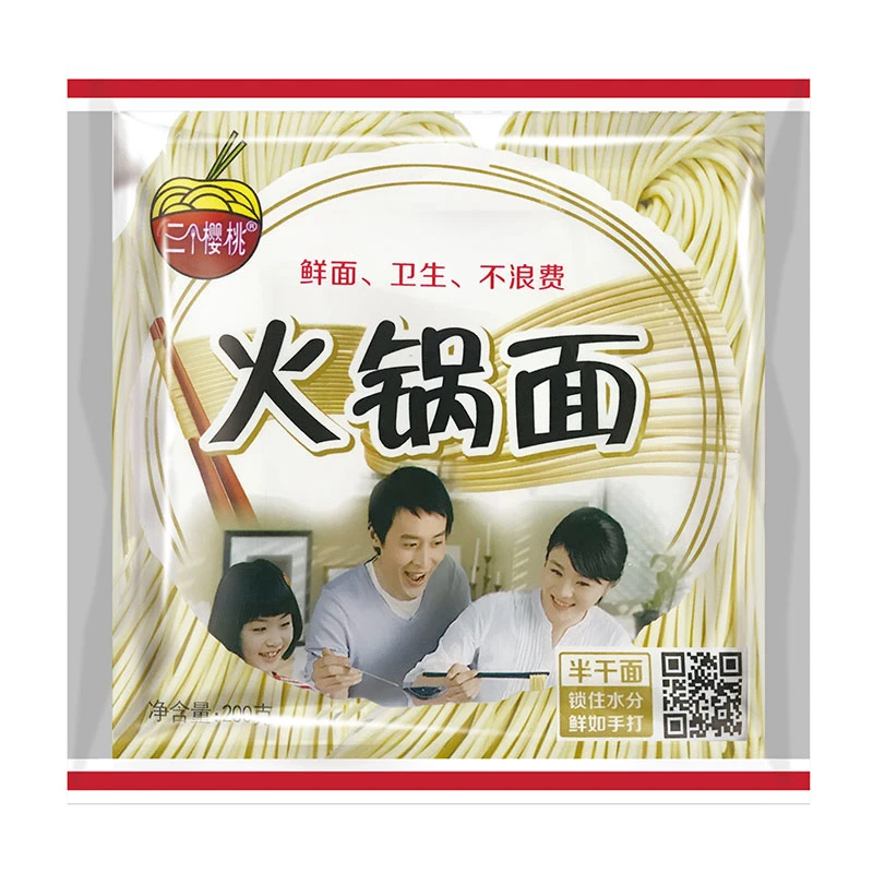 Low Gi Braised Beef Konjac Noodles