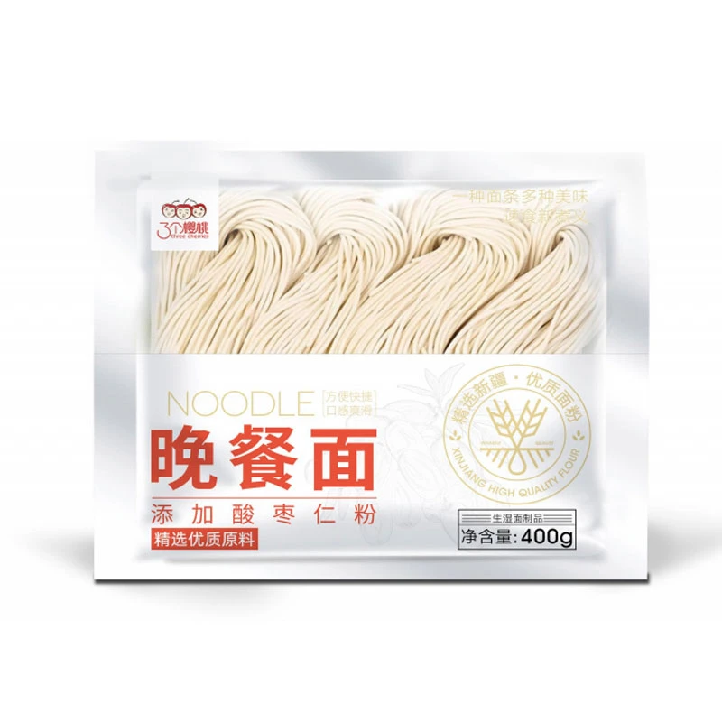 Chilled Noodles with Creamy Peanut Sauce and Fresh Vegetables