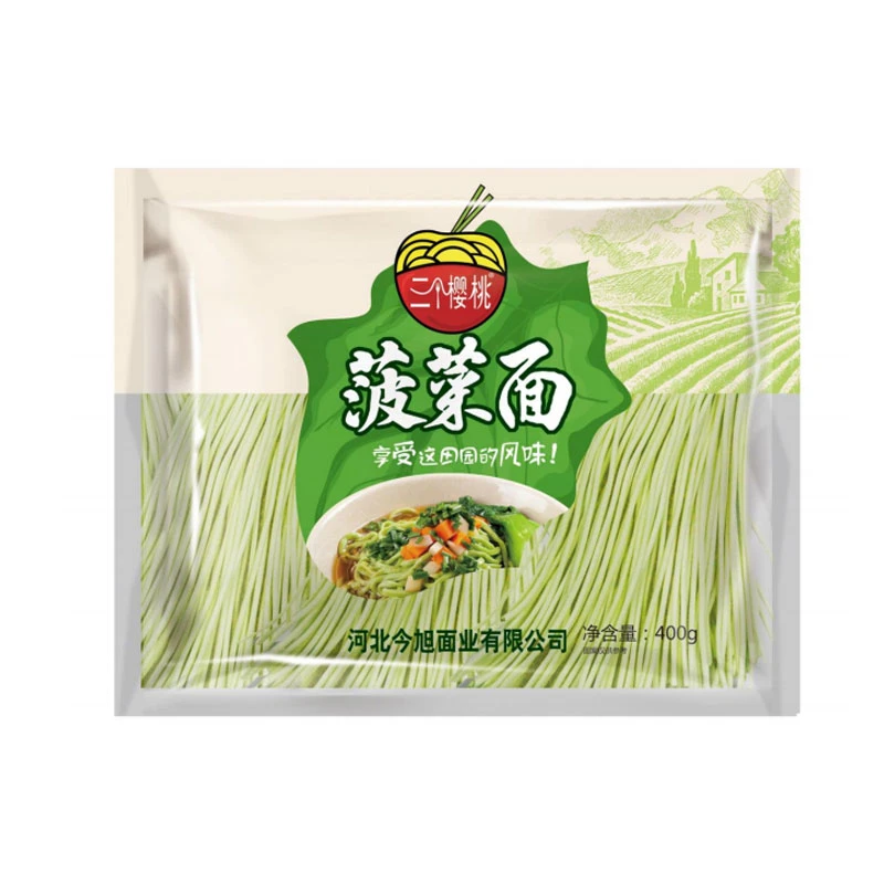 Artisanal Japanese Noodles Crafted by Hand for Authentic Flavor Experience