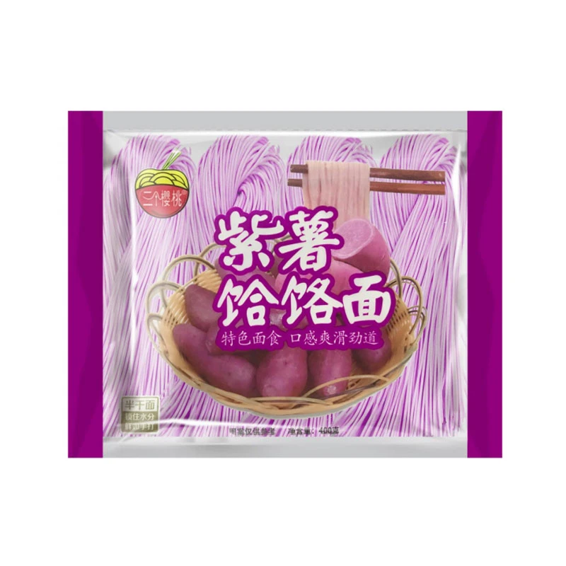 Massa artesanal chinesa uma delícia feita à mão em cada prato