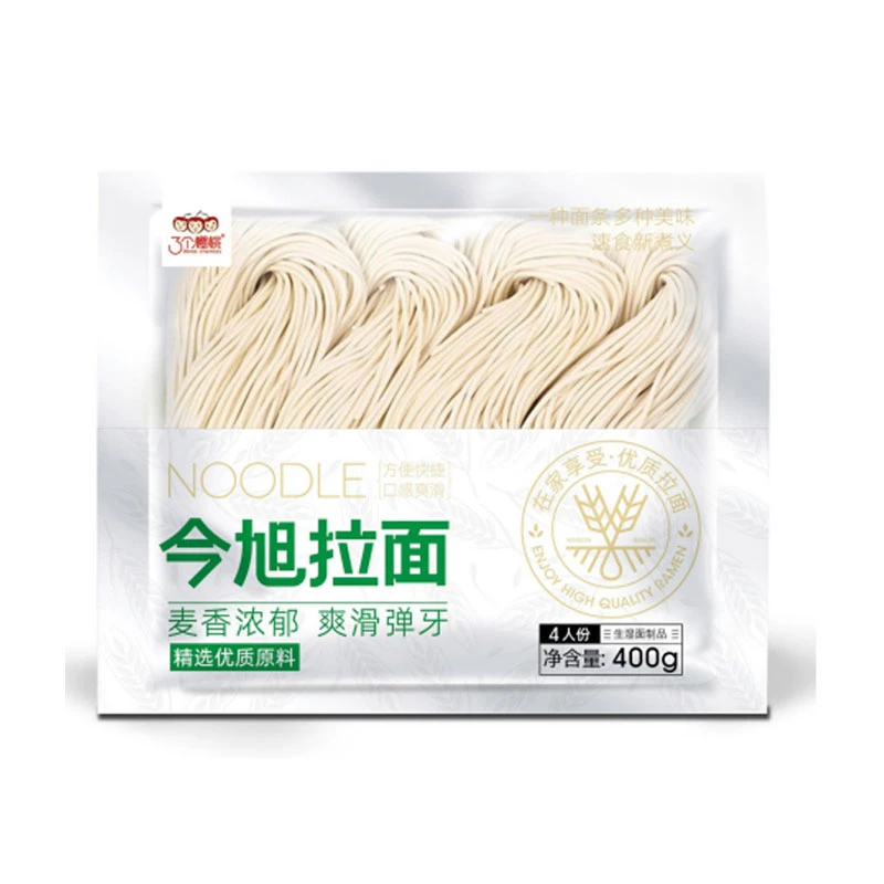 Pulled Noodles