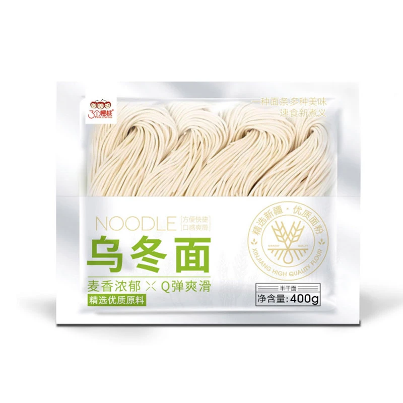 Udon Noodles