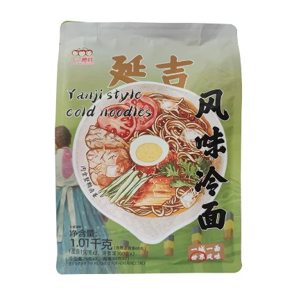 Cold Noodles: A Refreshing and Delicious Trend