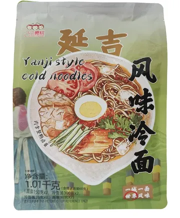 Discover Exquisite Types of Naengmyeon and Chilled Soba Noodles