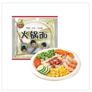 Breakfast Noodles: A Quick, Flavorful Start to Your Day