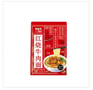 Delightful Depth of Chinese Braised Beef Noodles