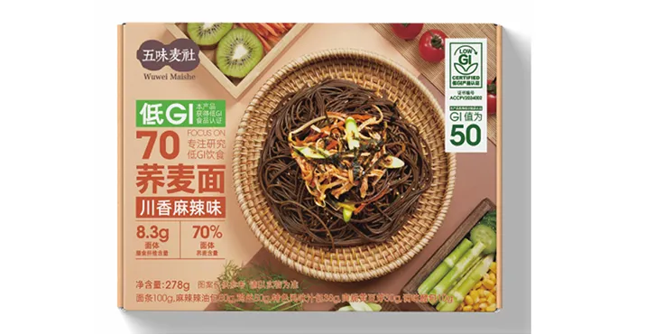 whole grain gluten free pasta