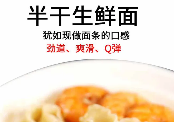 asian handmade noodles asian handmade noodles