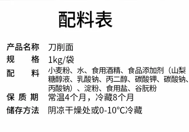 Delicious Vegan Buckwheat Noodles Recipes for Healthy Eating