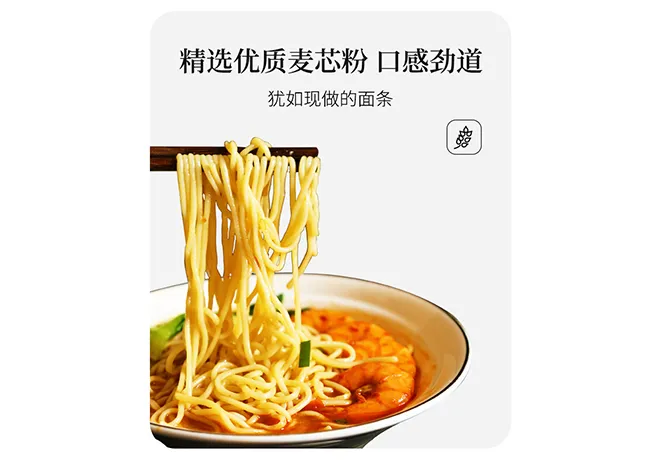 types of veggie noodles