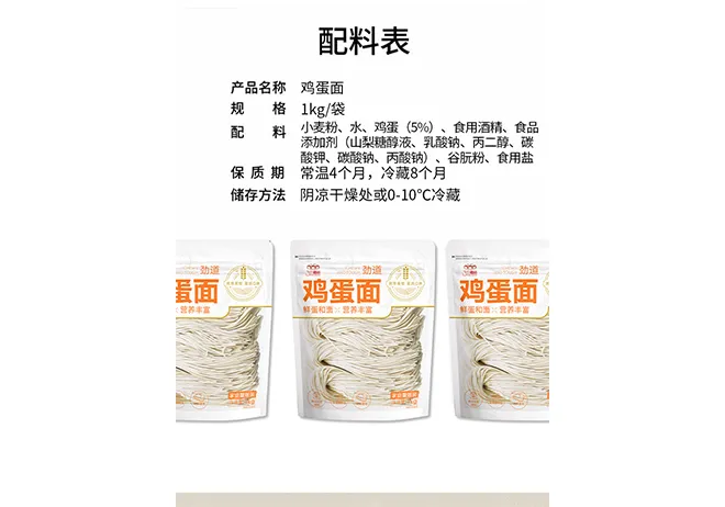 bulk whole wheat pasta