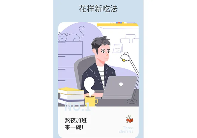 Are yam noodles a healthy choice for your diet and well-being?