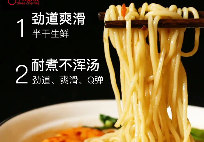 knife pare noodles