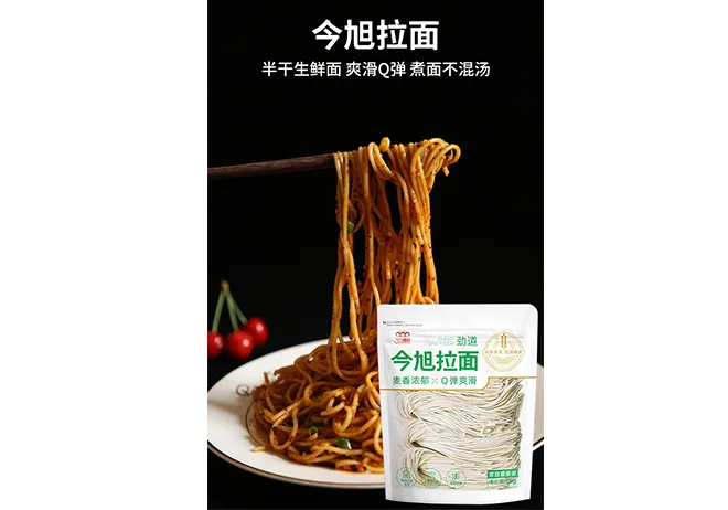 Μπαμπού με Μπαμπού με