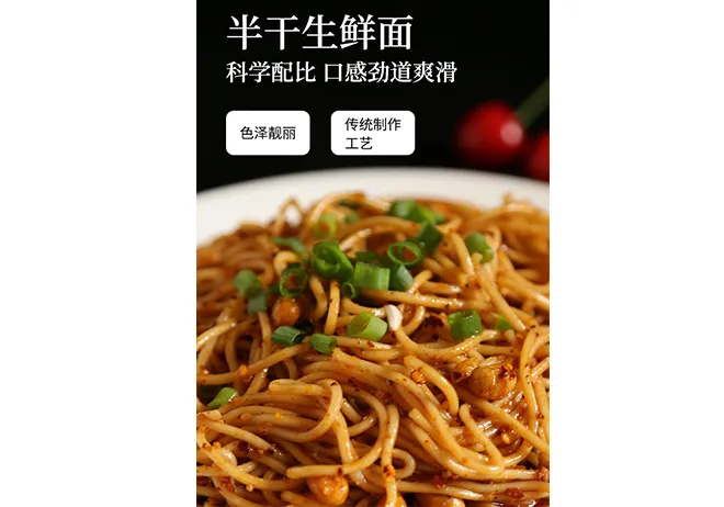 Where to Find Quality Buckwheat Soba Noodles for Your Cooking Needs