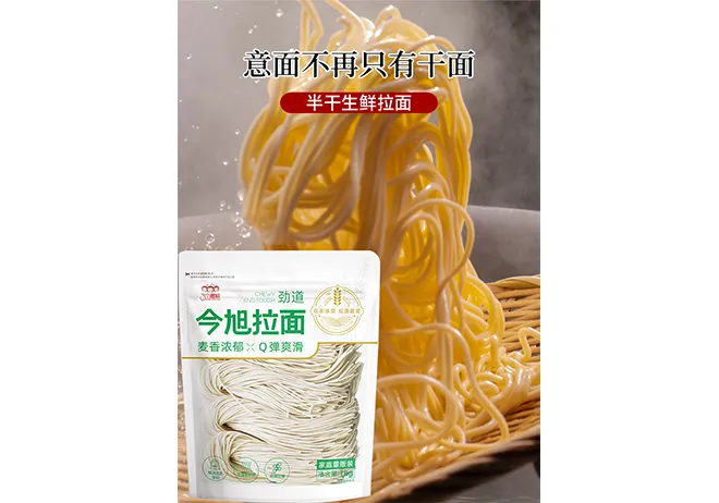 Chilled Soba Noodles with Sesame Dressing for a Refreshing Meal