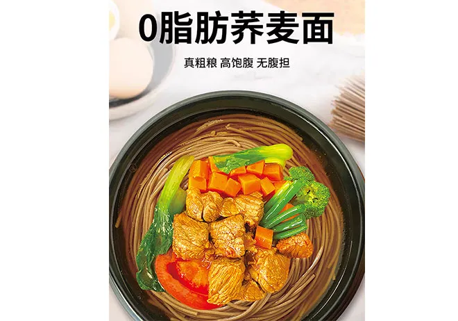 are soba noodles healthy