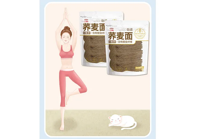 cold sesame noodles with peanut sauce