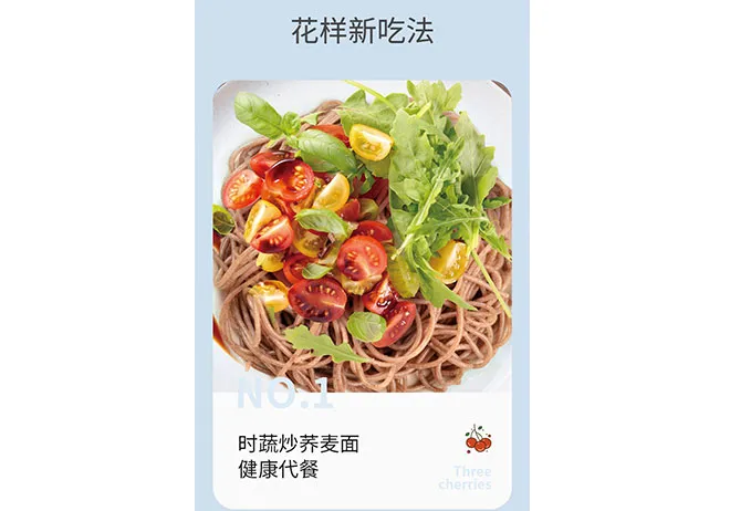 내영이를 찾아 내영이를 찾아