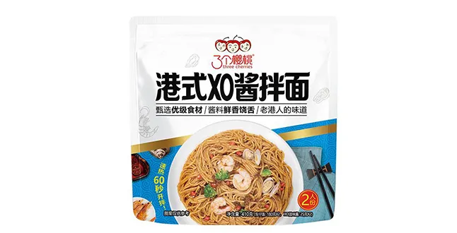 soba chilli noodles vegan soba chilli noodles vegan