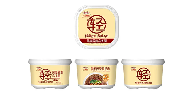 chinese quick cooking noodles