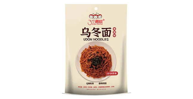 Exploring the Delights of Chinese Cold Noodles and Their Unique Varieties Exploring the Delights of Chinese Cold Noodles and Their Unique Varieties