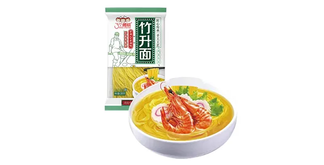 chilled chinese noodles