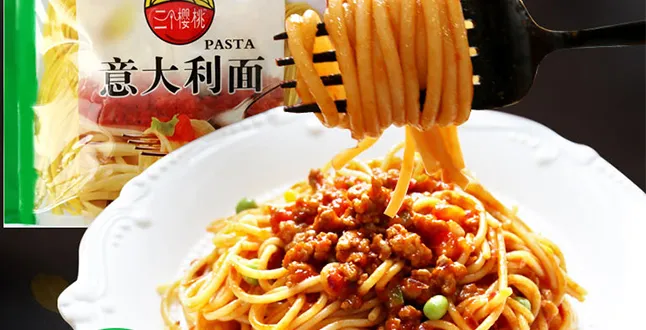 spaghettata all italiana