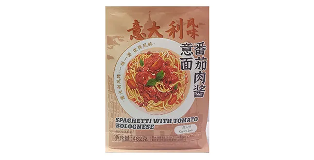 chinese whole wheat noodles