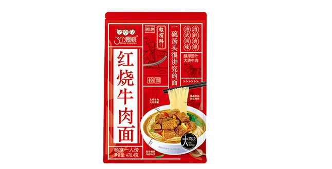 Braised Beef Noodles