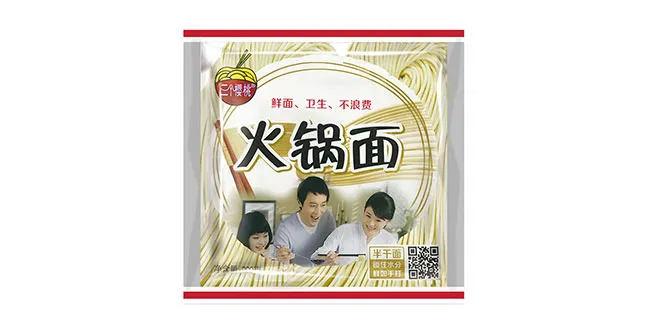 Nutrient-Dense Wheat Noodles for a Healthier Lifestyle and Delicious Meals