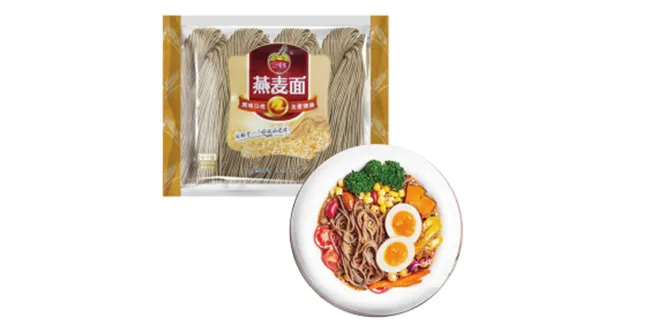 dry noodles