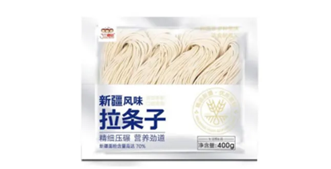 soba noodles