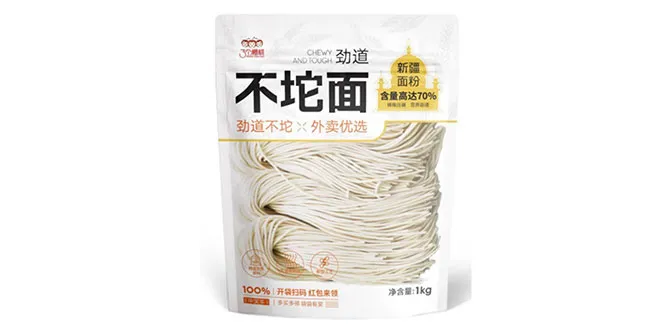 cooking instant noodles