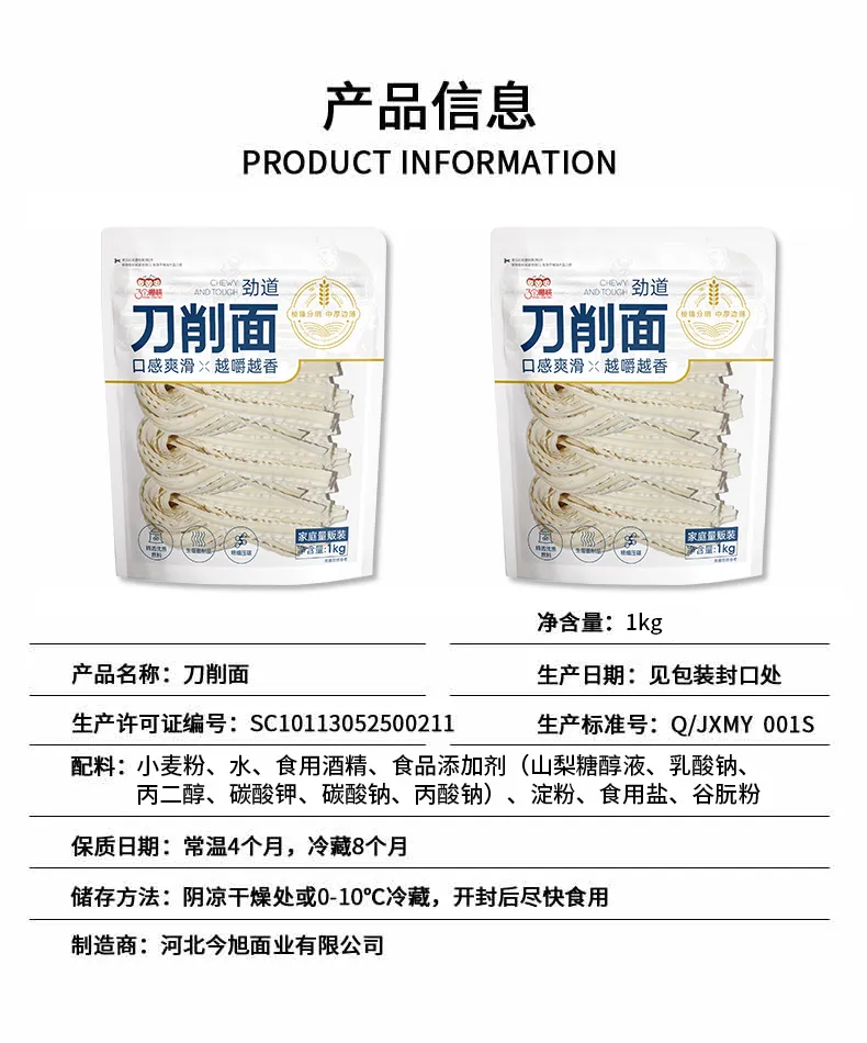 are egg noodles gluten free are egg noodles gluten free