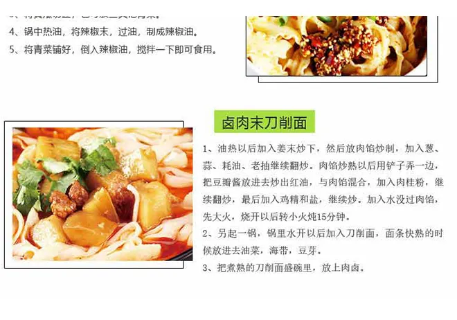 wheat pasta for weight loss