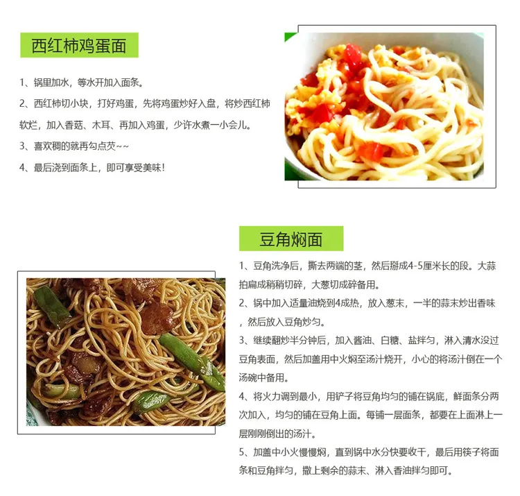 diabetic friendly noodles diabetic friendly noodles