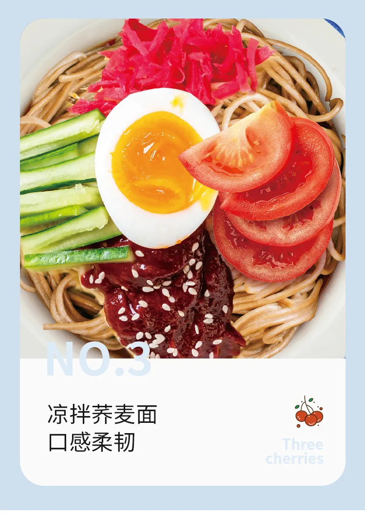 Quality Whole Wheat Pasta for Healthy and Delicious Meals Quality Whole Wheat Pasta for Healthy and Delicious Meals