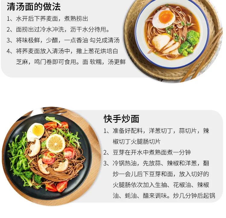 найбольш здаровыя цэлыя пšeniчныя паста