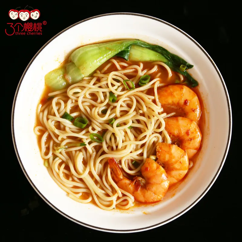 what is lanzhou noodles