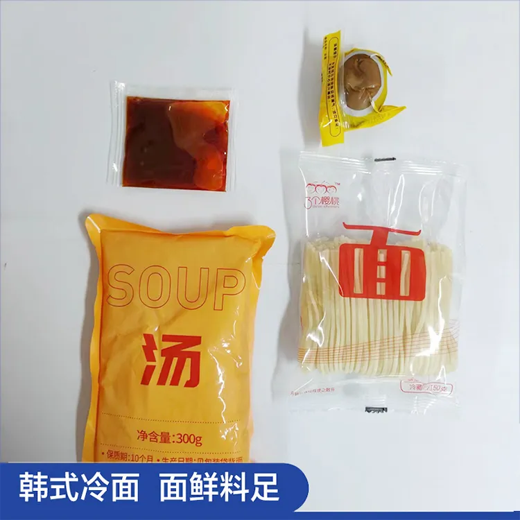 Comforting Noodles Crafted in a Homestyle Tradition for a Delicious Meal