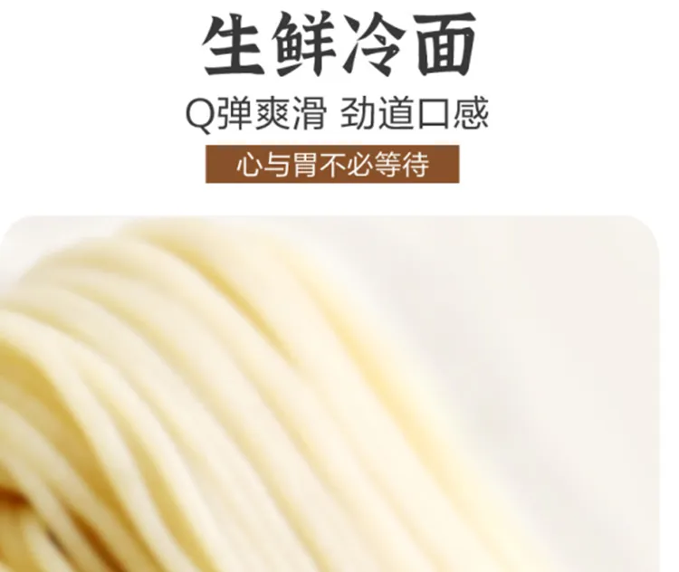 How to Cook Perfect Dried Udon Noodles for Delicious Dishes
