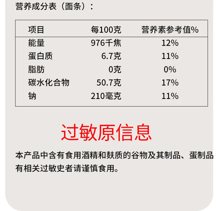 what to have with noodles for dinner