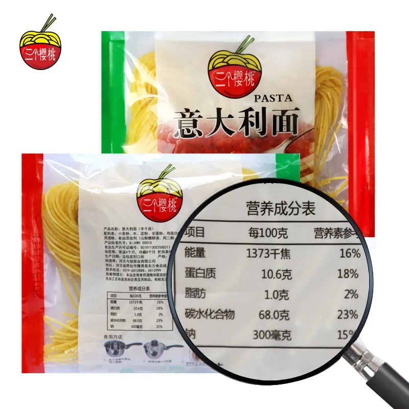 different types of veggie noodles